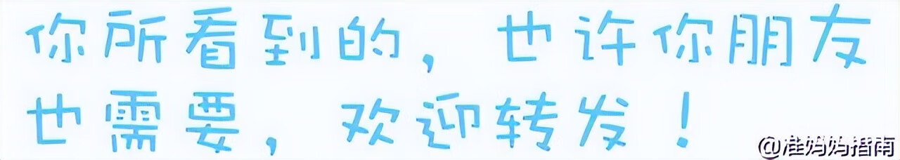 怀孕8个月(孕妇8个月吃什么好)
