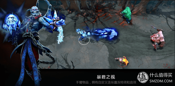 dota2ti5不朽(dota2ti5冠军)