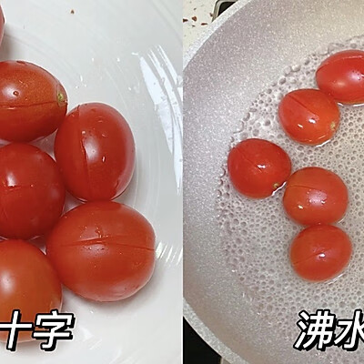 减肥话梅叫什么名字(话梅减肥效果怎么样)