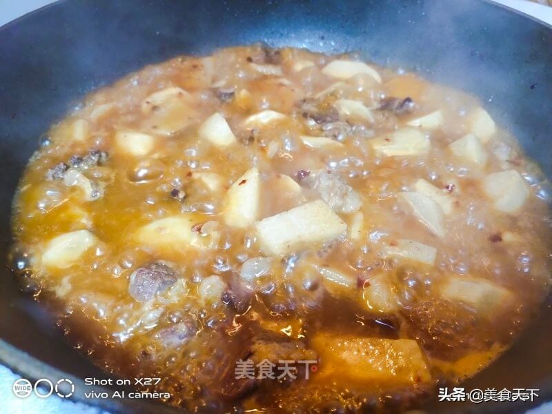 芋艿的做法大全(芋艿的做法窍门)