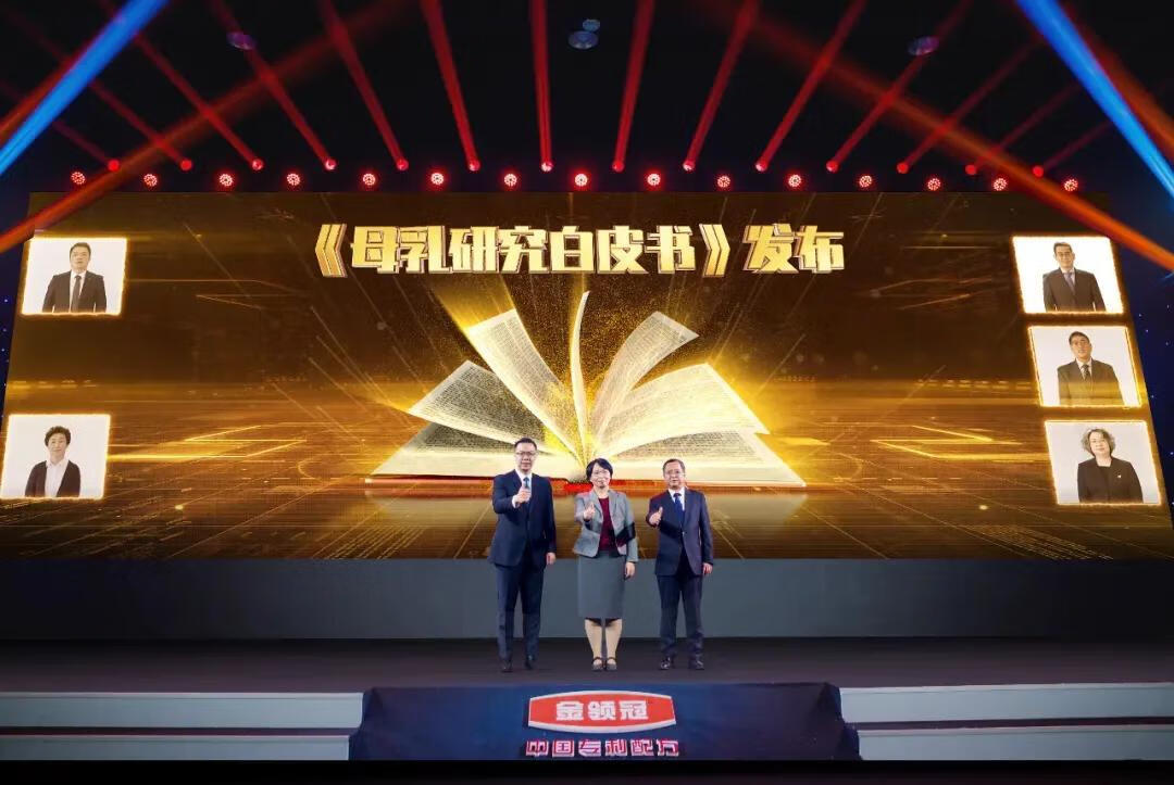 10大品牌奶粉有哪些(全国十大名牌奶粉排行榜)