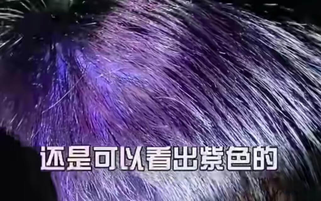 用紫药水染头发有什么危害吗(紫药水对人体有害吗)