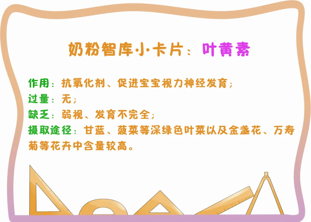 奶粉哪种好(口碑好的大品牌奶粉有哪些)