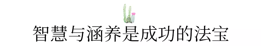 倾听，是一种力量