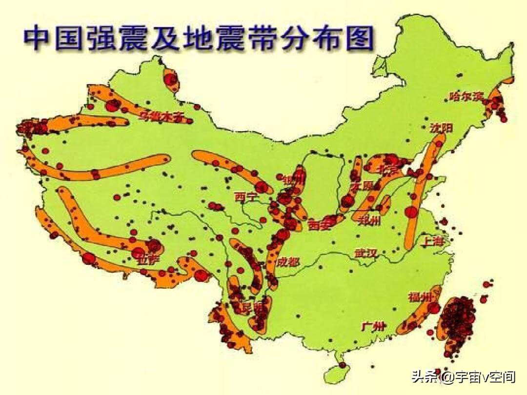 0級地震,震源深度10公里,此次地震造成了部分人員傷亡,房屋倒塌的情況