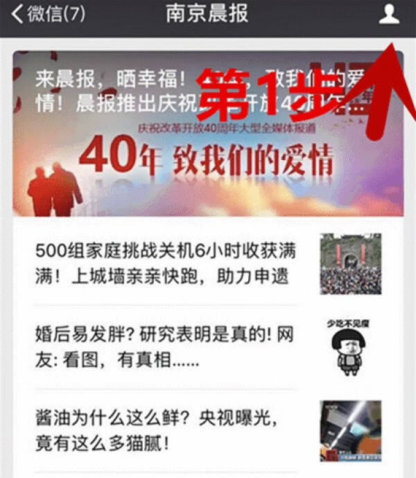 动车与高铁的区别是什么(动车和高铁区别有哪些)