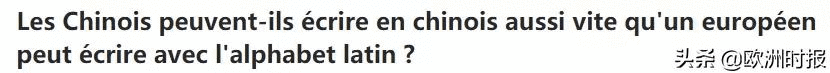笑出猪叫表情包(笑出猪叫gif)