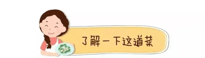 补锌(补锌食物排行榜8强)