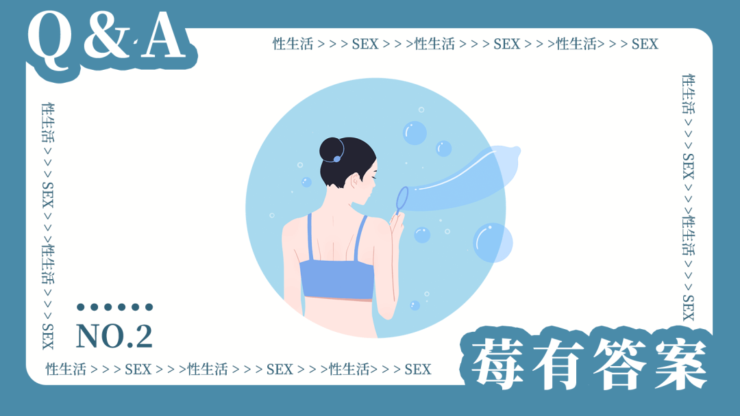 如何口交