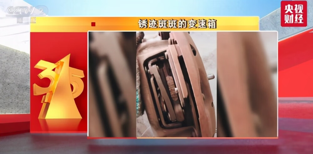 2021年315晚会曝光名单大全(2021年跨年晚会名单)