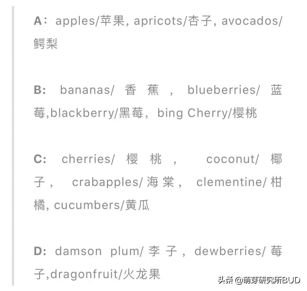 幼儿早教英语单词(英语早教)
