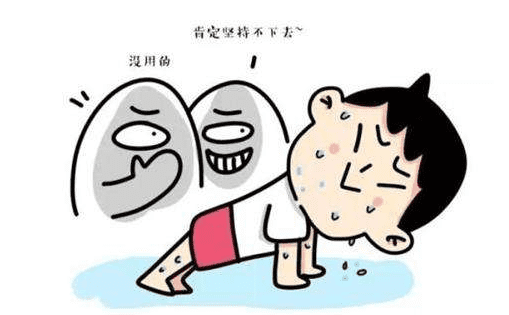 多动症症状(多动症有哪些核心症状)