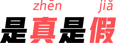 柿子和螃蟹能一起吃吗?(小柿子能和螃蟹一起吃吗)