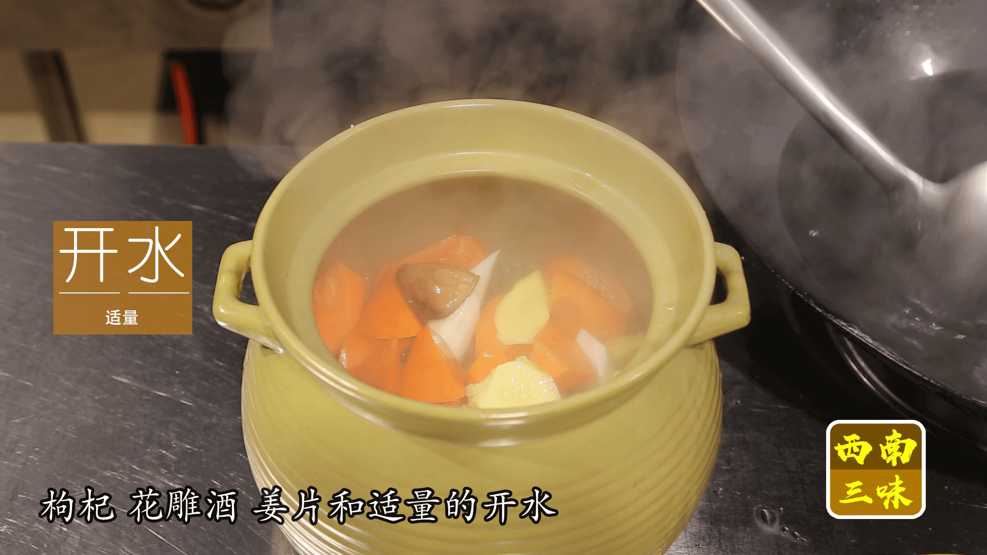 怎样做牛尾汤?(怎样烧牛尾汤)