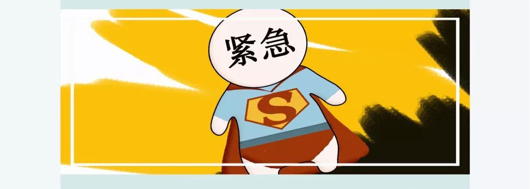 避孕药72小时内都有效吗叫什么名字(超过72小时吃啥避孕药)