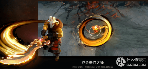 dota2ti5不朽(dota2ti5冠军)