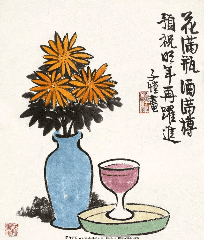 中秋节的成语(中秋节成语有哪些)