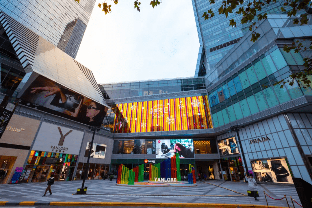 成都仁恒置地广场(成都仁恒置地广场美食)