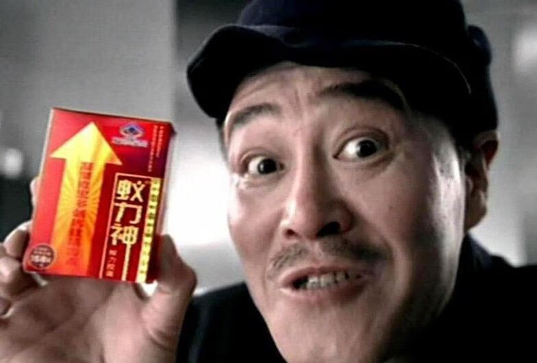 甲乙抗栓胶囊(抗栓治疗可分为哪两种)