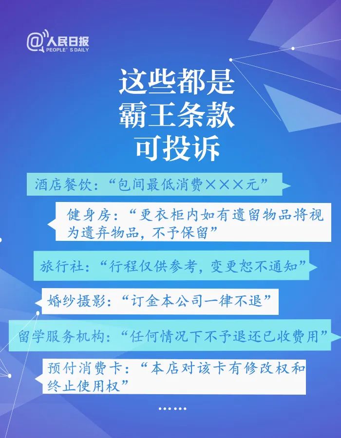 315投诉中心官方网站(怎么在315官网上面投诉)