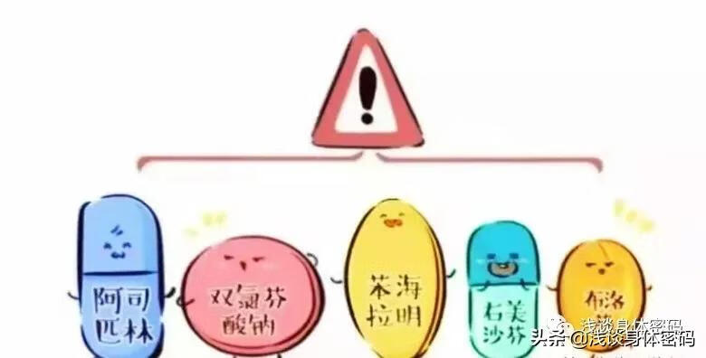孕妇感冒头疼怎么办呢(孕妇感冒引起头疼怎么办)