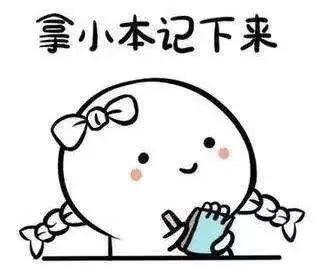 什么是甲流感冒(为什么会突然得甲流)