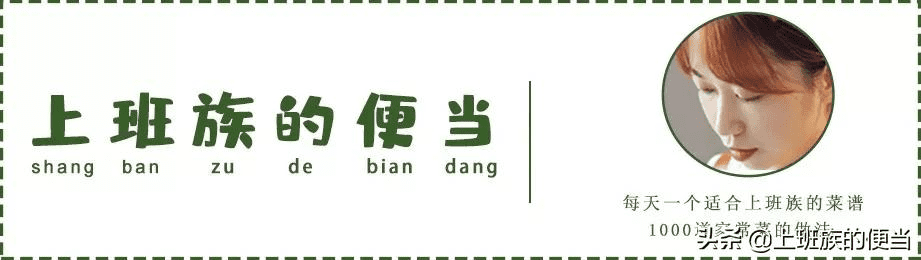 蛋糕的做法家庭做法简单(家庭蛋糕怎么做蛋糕的方法)