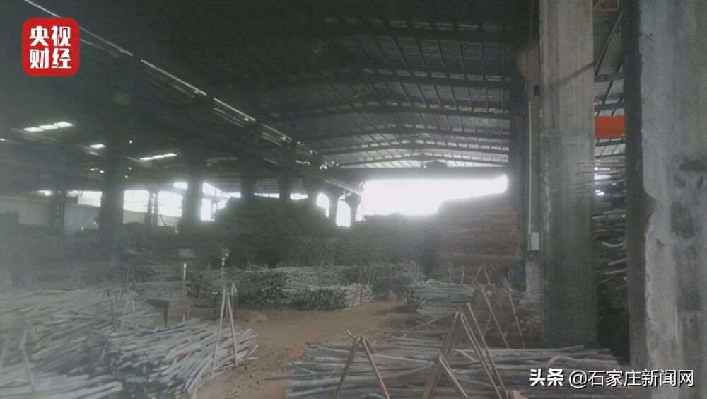 2021315曝光名单,封面图(人员名单)