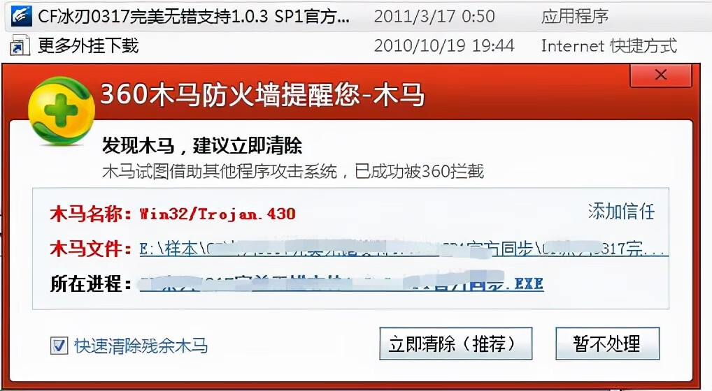 315货源批发网下载APP(可以一件代发的app)