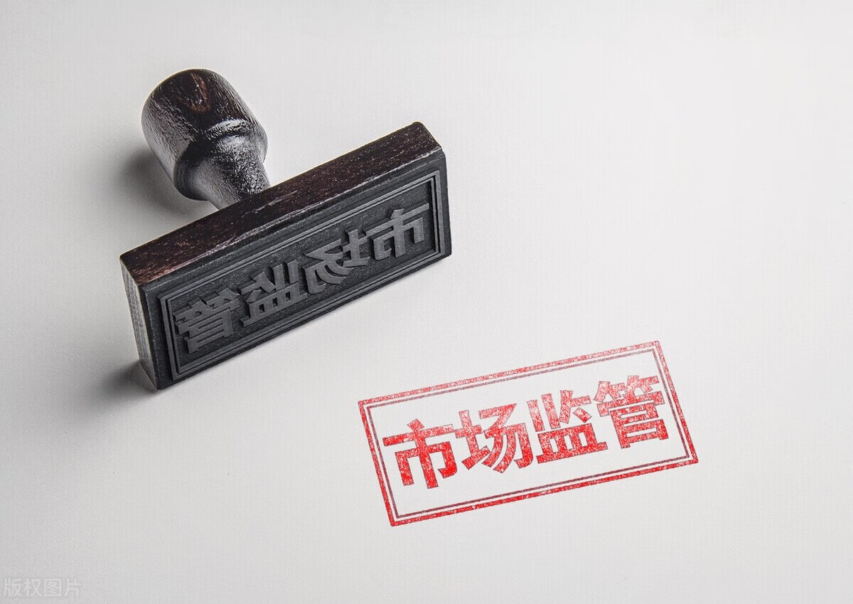 投诉平台有哪些(投诉平台在哪里投诉)
