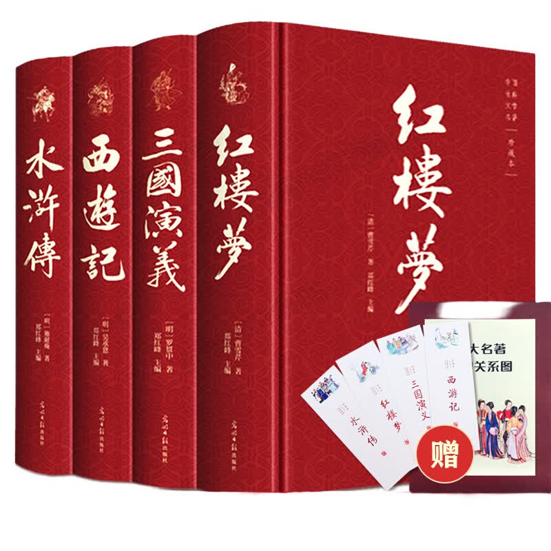 文学综合馆