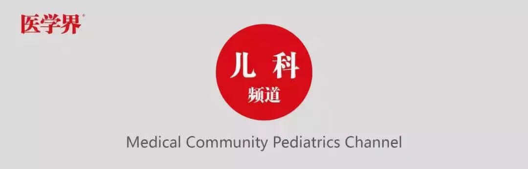 如何快速长高10厘米?