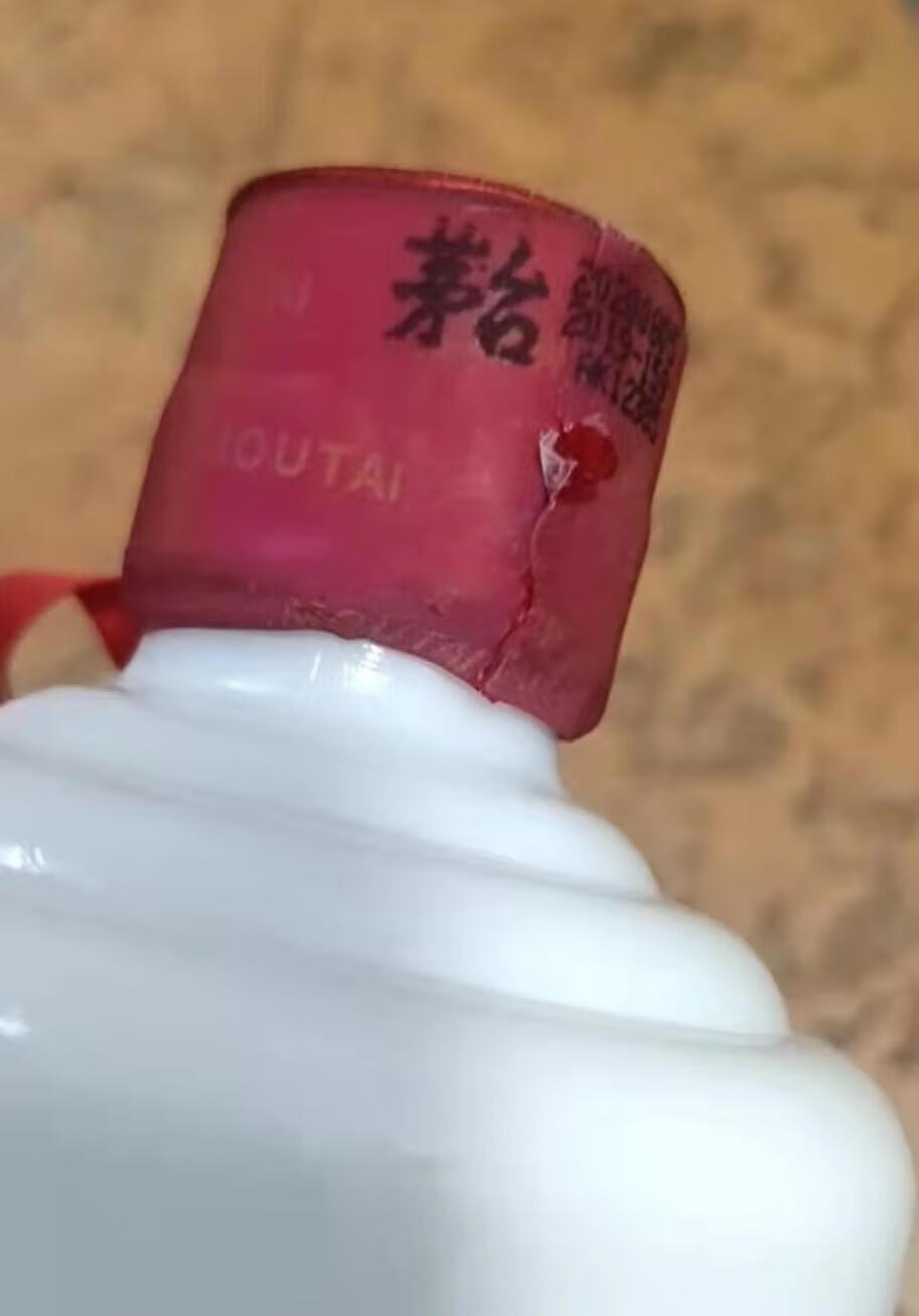 315打假商品及原因(315打假名单)