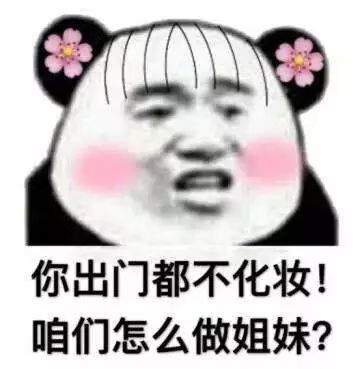 12315官网查询商品真伪下载(化妆品真伪查询扫一扫)
