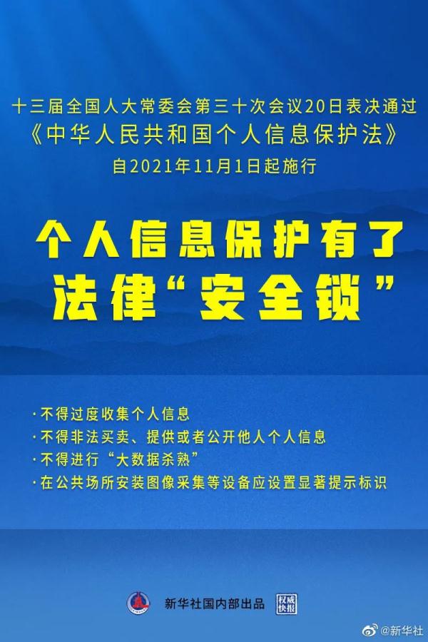 三胎政策已经来了吗(国家到底有没有放开三胎政策)