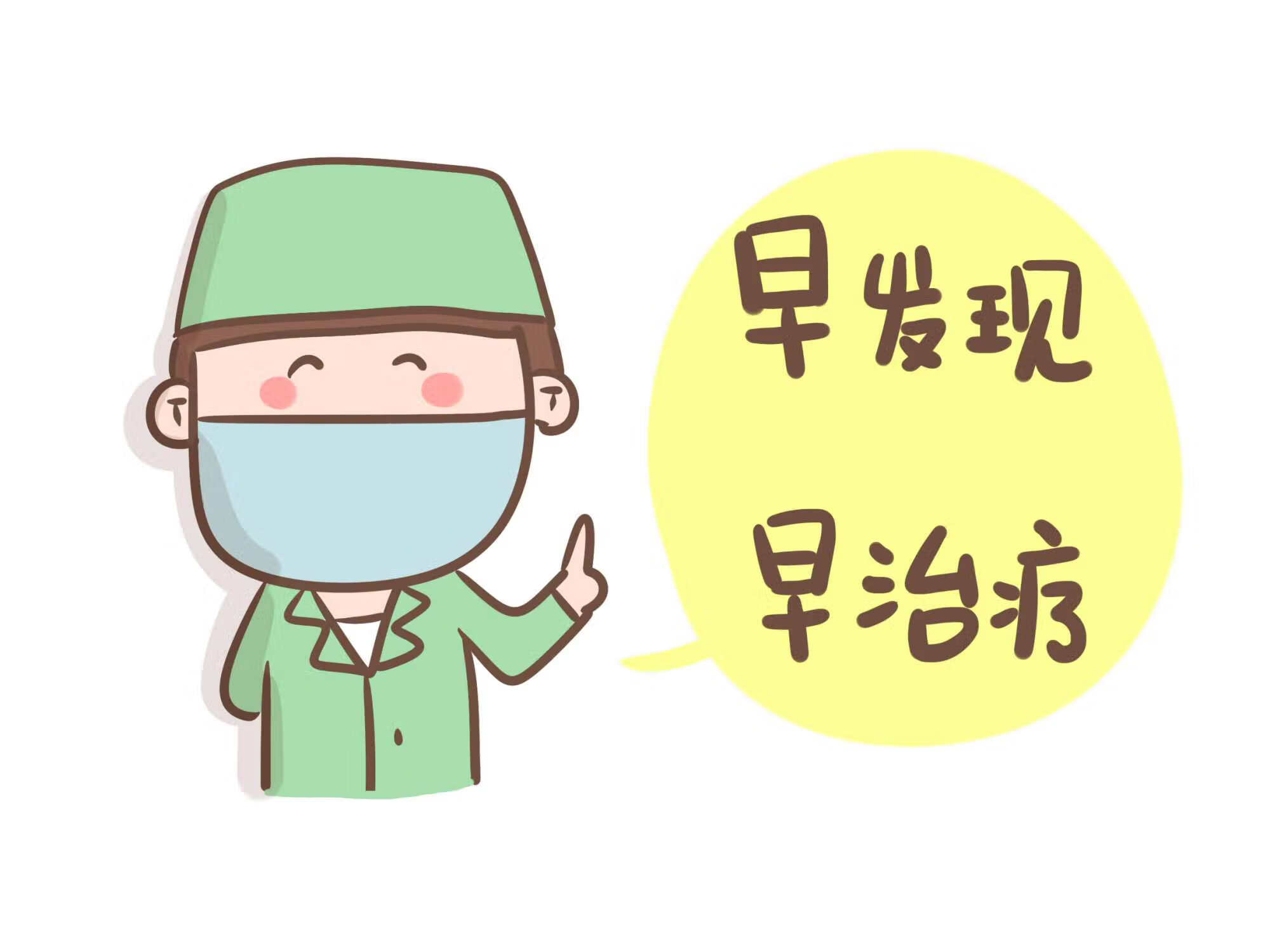 产后小腹坠痛怎么办(产妇坐后起来小腹下坠疼)