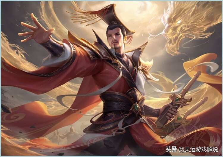 法正三国杀技能三国杀