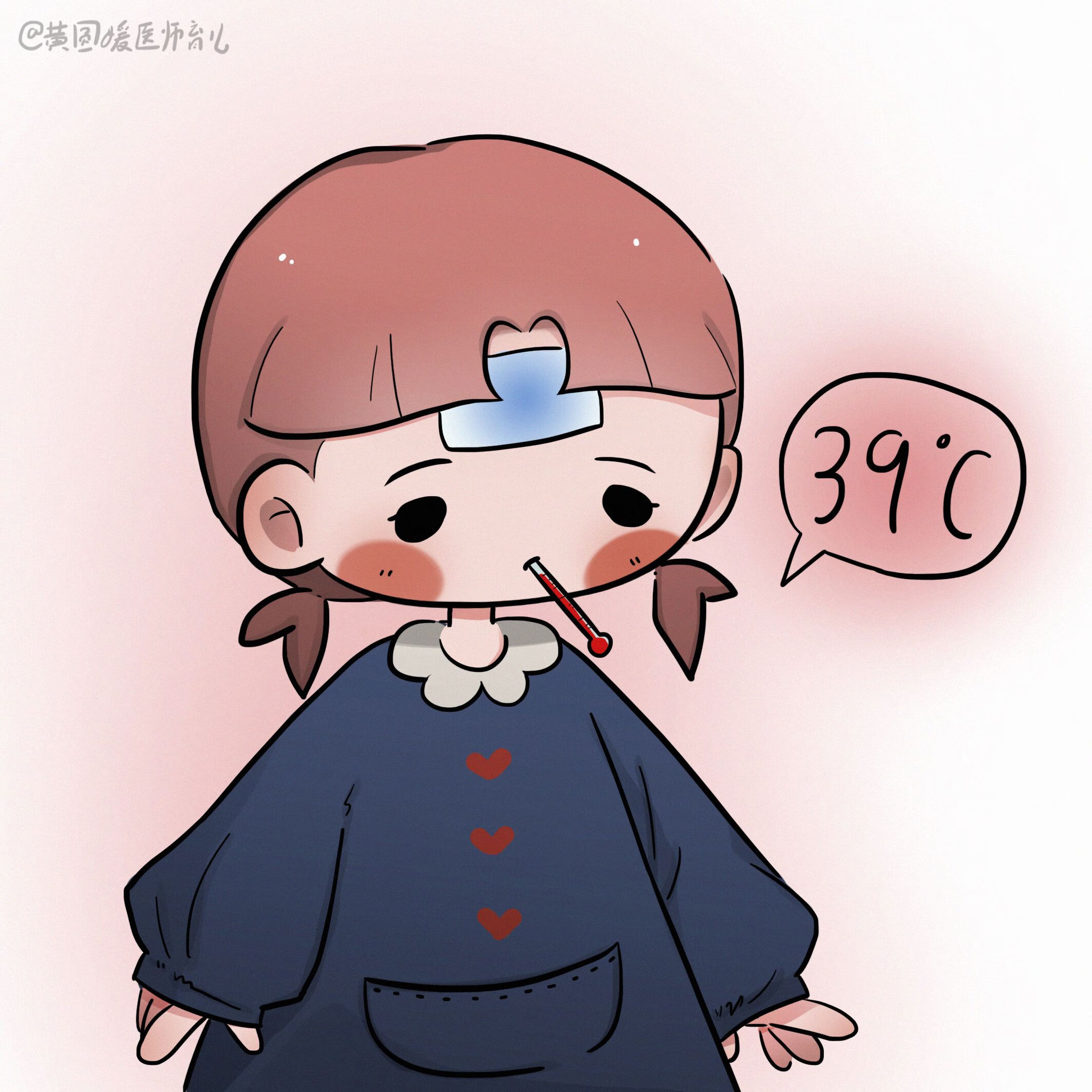 现在人体的正常体温是多少(人体体温正常温度是多少)