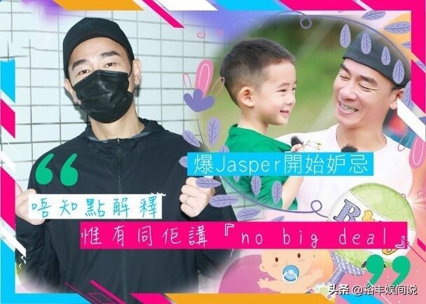 小小春叫什么名字(陈小春一家游玩被偶遇)