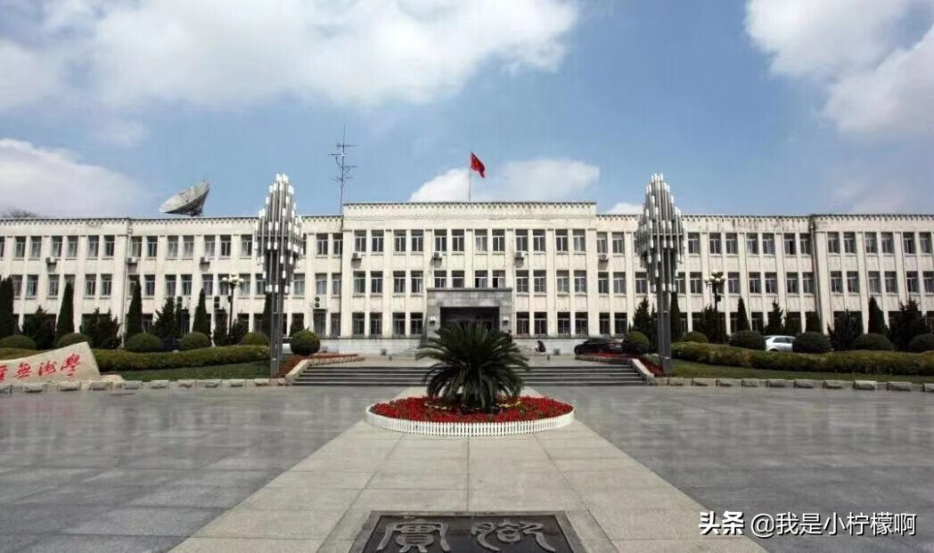 辽宁师范大学研究生院在哪(辽宁师范大学研究生好考吗)