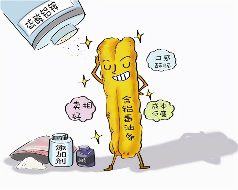 中国消费者权益保护网官网(12315消费者权益保护官网)