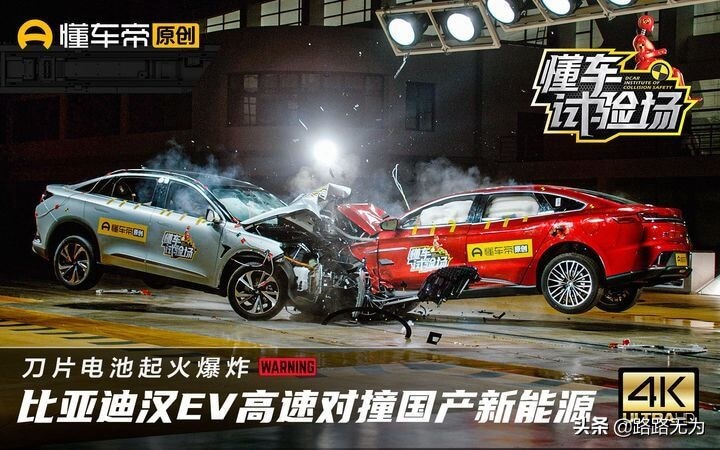 汽车质量第三方鉴定机构靠谱吗(权威的第三方汽车鉴定机构)