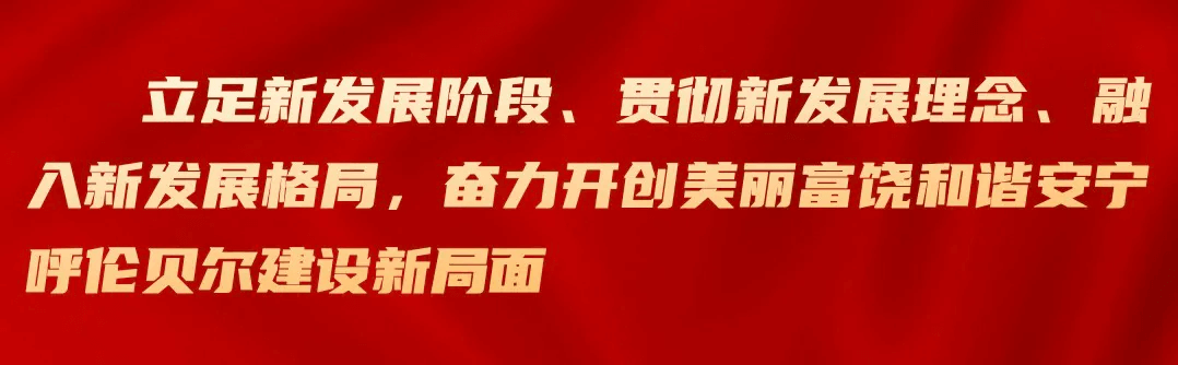 2021年中考成绩查询及复查公告