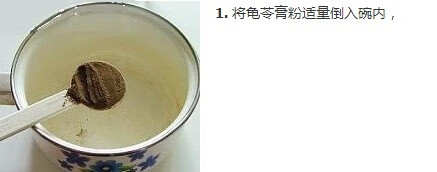 龟苓膏的功效与作用及食用方法(龟苓膏对女性的好处)