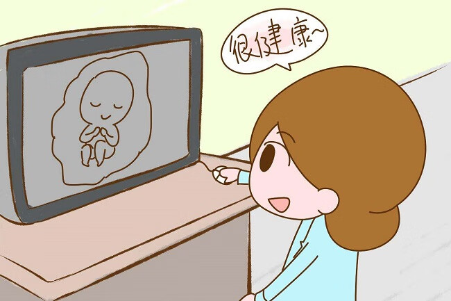 四維幾月做的(照四維是幾個月)