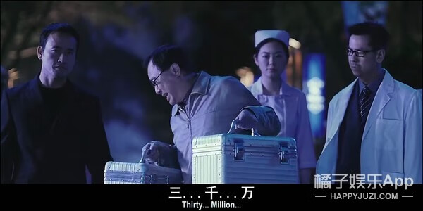 宝贝的新朋友是亲孙子吗(宝贝的新朋友的成员)