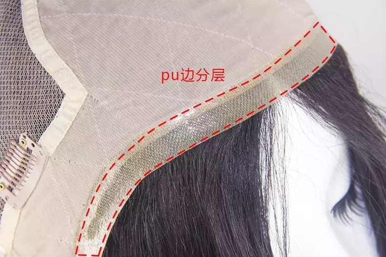 假发一般怎么带(假发怎么带自然)