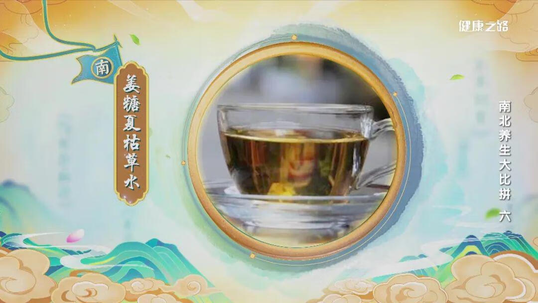 上火吃什么好得最快(容易上火吃什么食物好)