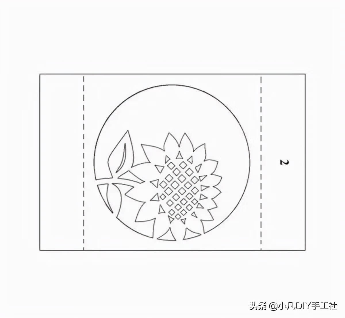 有创意的教师节礼物有哪些(教师节礼物)