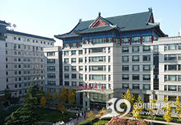 广安门中医院官方网站(广安门中医医院地址)